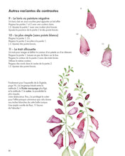 Charger l'image dans la galerie, Mon livre "Aquarelle beautés vénéneuses" / Reconnaître et peindre la poésie de la nature